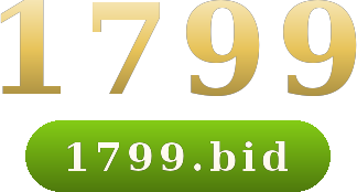 1799 logo